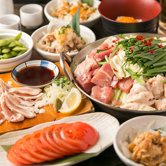 それゆけ!鶏ヤロー!草加店のコース写真