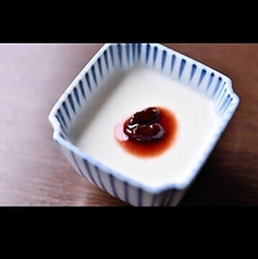 自家製とろける杏仁