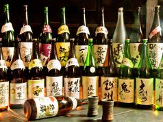 北の海手箱 風 ふうの特集写真