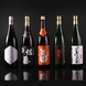 珍しい福岡酒造を中心とした日本酒などを集めました