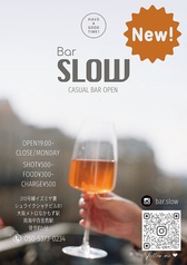 Bar SLOW の写真3