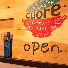 イタリアンバルクオーレ×ローストビーフ専門店 肉宗の特集写真