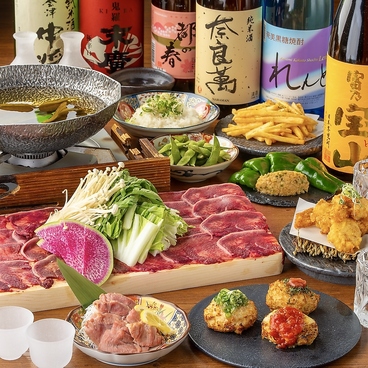 居酒屋 うま鶏家 UMADORIYA 福島駅前店のおすすめ料理1