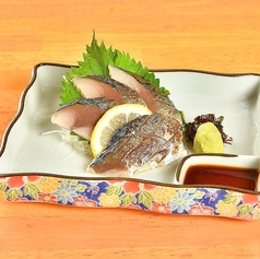 しめさば炙り