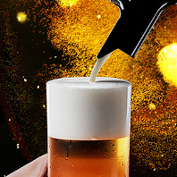 相性の良いお酒が勢揃い◎キンキンに冷えた一杯で乾杯！