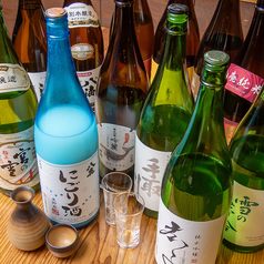 地鶏 炭火焼 岩黒 神戸元町店の特集写真