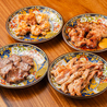 炭焼と釜飯 佐藤のおすすめポイント1
