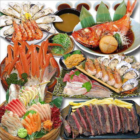 どんさん亭 館林店 海鮮居酒屋 太田 館林 居酒屋 メニュー一覧 Gooグルメ