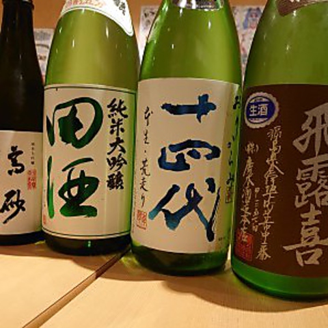 日本酒原価酒蔵 秋葉原店 秋葉原 居酒屋 ネット予約可 ホットペッパーグルメ