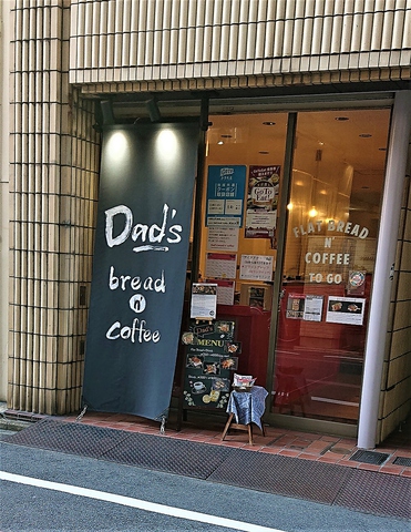 雰囲気の良いお洒落な店内はゆったりとくつろぐのにもおすすめ！