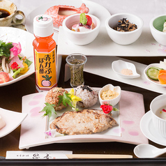 日本料理 悠善 長野のコース写真