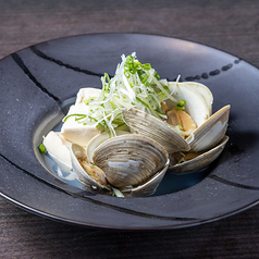 白ハマグリとお豆腐の塩煮