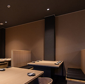 居酒屋 一進丸 道後店の雰囲気3