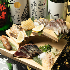 藁焼き階段盛り