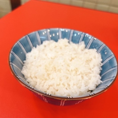 ごはん 大