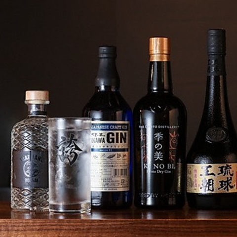 100通りの組み合わせを楽しめるお茶割りと47都道府県の日本酒が揃う大人の和空間★