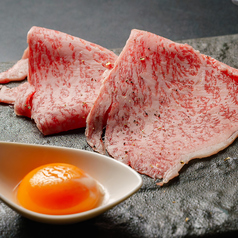 二官橋 焼肉 　饗のコース写真