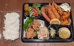 デラックス弁当