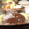 けん イオンモール大和店の写真