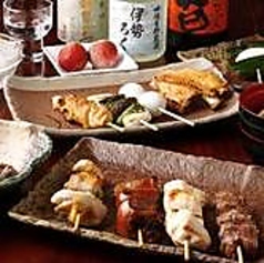 伊勢ろく 本店のコース写真