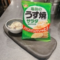 料理メニュー写真&nbsp;いぶりがっこクリームチーズ