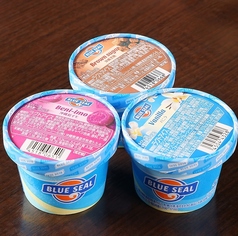 ブルーシールアイス