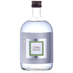 AKAYANE Sansho 山椒