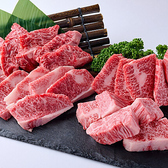 焼肉ホルモンミンちゃん北千住店のおすすめ料理2