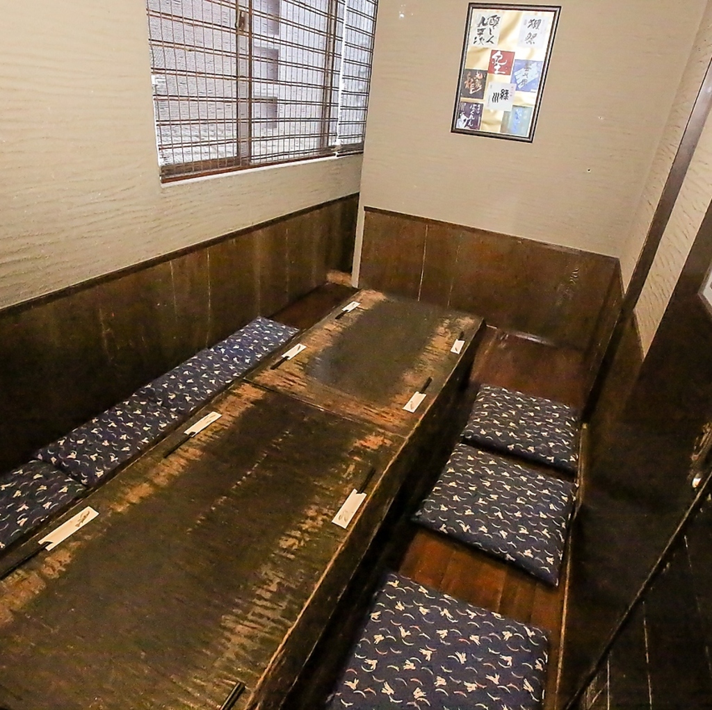 【5～10名様用完全個室】こちらの完全個室は合コン・女子会・接待に最適です。気軽にご相談下さい