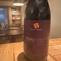 アッスーリ　ネーロダーヴォラ/シラー