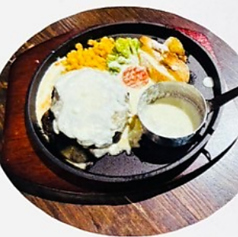 レギュラーハンバーグ300g/ フロマージュ・レギュラーサイズ70cc