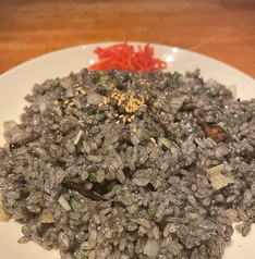 蒲田ブラックチャーハン