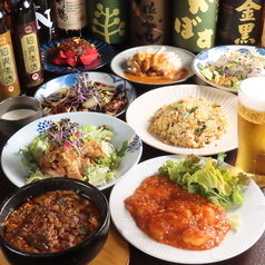 創作中華桃之介のコース写真