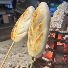 自家製　仙台笹かま焼き