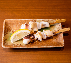 ●ゲソの塩焼き【Grilled cuttlefish legs】