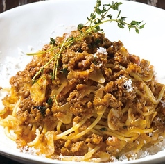 ■スパゲティ ハーブボロネーゼ