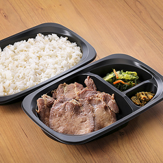 薄切牛たん弁当 4枚
