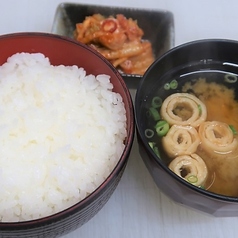 ライスセット