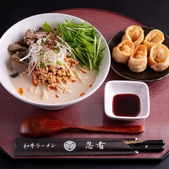 ベジタブルラーメンSET