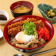 昭和50年創業◎香ばしい炭火あぶり焼きや本気丼