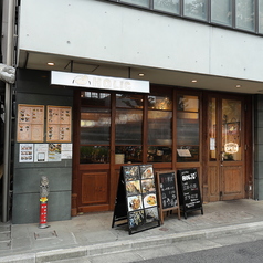 BISTRO HOLICの雰囲気1