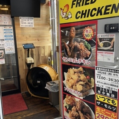 韓国式チキン専門店 辛ちゃん 新大久保駅前店の外観1