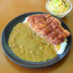 とんかつカレー/チキンカレー/野菜カレー