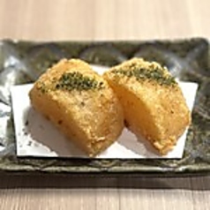 大根のから揚げ