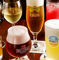 ベルギービールは130種類以上！の豊富なラインナップ◎