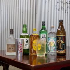 笑い処 塩山田の特集写真