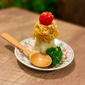 骨付鳥一本がぶ丸のおすすめ料理3