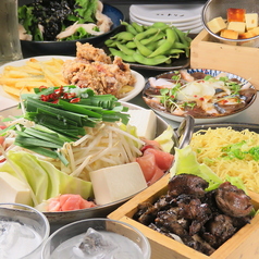 酒場トリノ 横浜西口店のコース写真