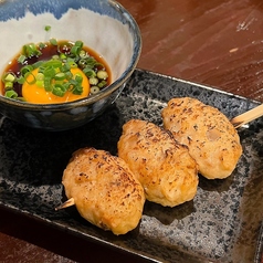 【ビールのお供】月見ソースで 旨鶏つくね