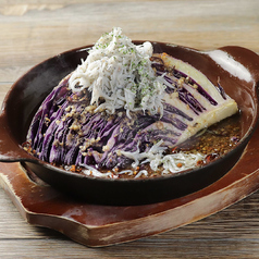 しらすと紫キャベツのアンチョビガーリック焼き